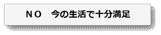 no.gif