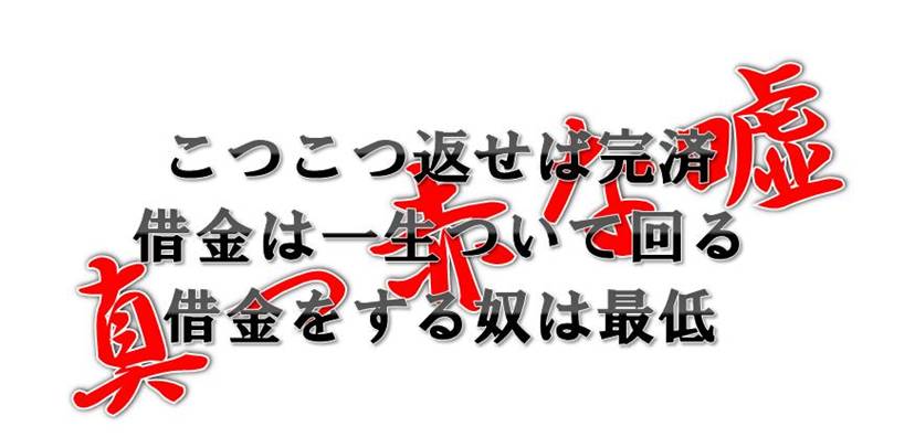 sabutaitoru.jpg