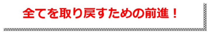 zennsinn.gif