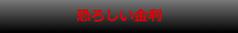 kinnri.gif